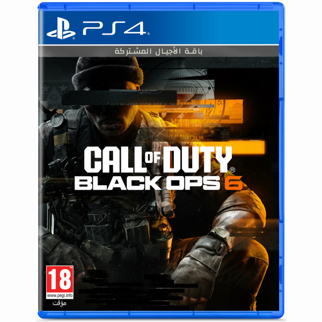 Товари для геймерів - Гра консольна PS4 Call of Duty Black Ops 6 (1147957)