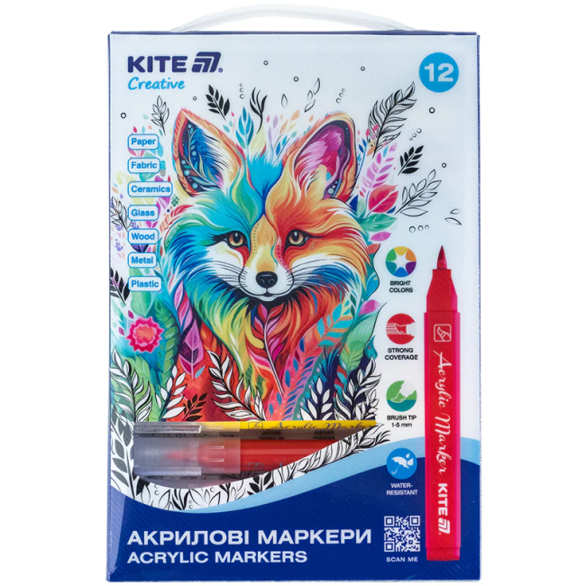 Канцтовары - Набор маркеров-кистей Kite Creative акриловых 12 цветов (K-1159)