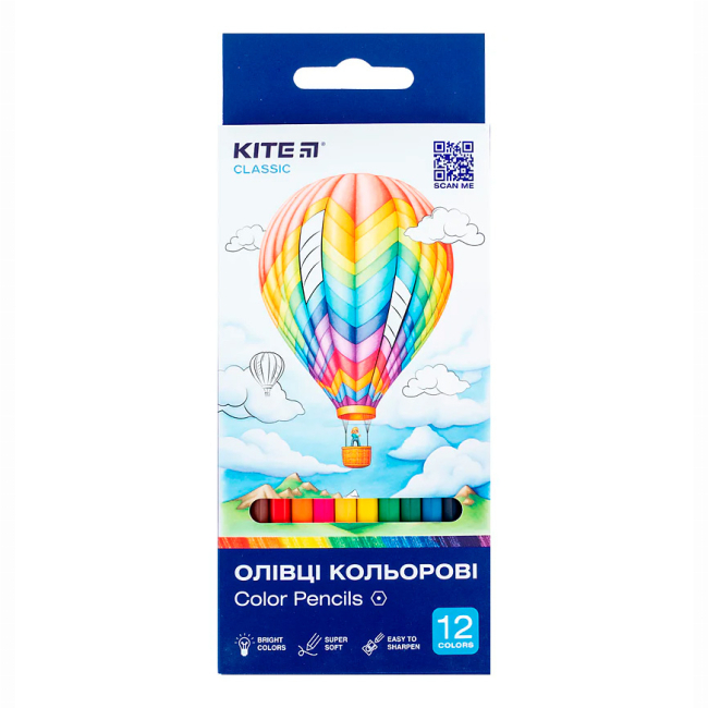 Канцтовары - Карандаши цветные Kite Classic 12 цветов (K-051)