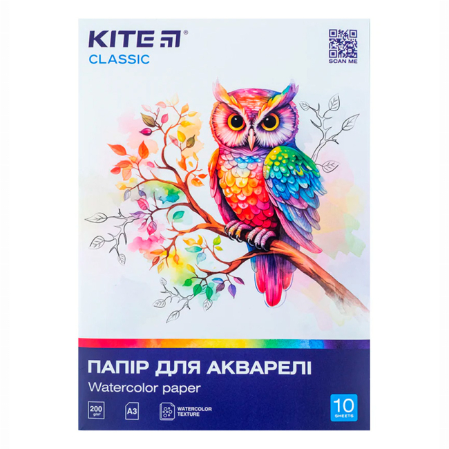 Канцтовари - Папір для акварелі Kite Classic 10 аркушів А3 (K-268)