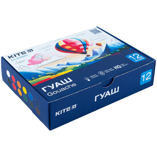 Канцтовары - Краски гуашь Kite Classic 12 цветов (K-063)