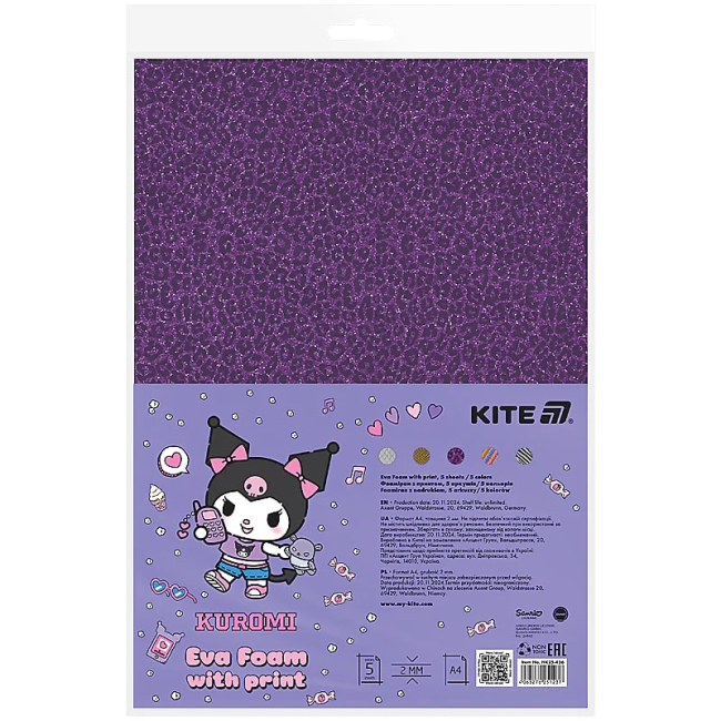 Наборы для творчества - Фоамиран Kite Kuromi А4 5 цветов (HK24-434)