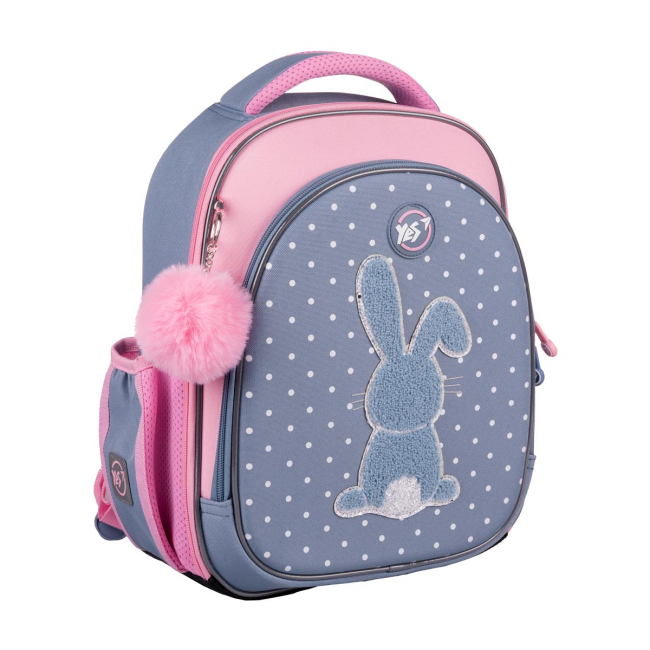Рюкзаки та сумки - Рюкзак Yes S-109 Lovely bunny (559876)