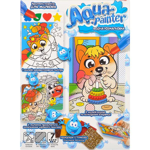 Товары для рисования - Водная раскраска Danko toys Aqua painter Собачка с пирамидкой (AQP-01-01U)