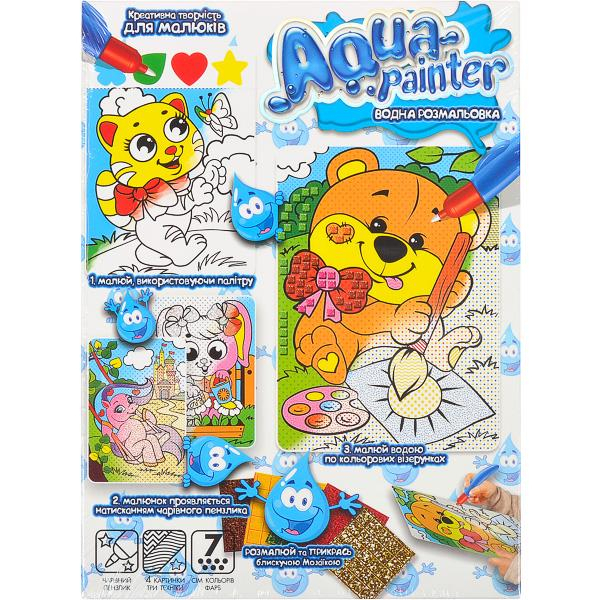 Товары для рисования - Водная раскраска Danko toys Aqua painter Мишка художник (AQP-01-07U)