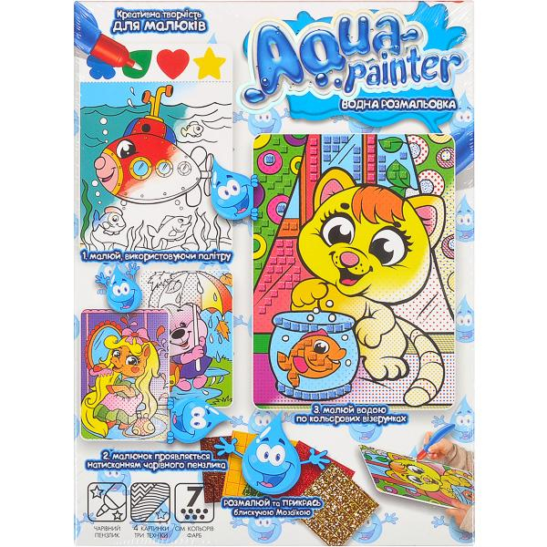 Товари для малювання - Водна розмальовка Danko toys Aqua painter Котик з акваріумом (AQP-01-08U)