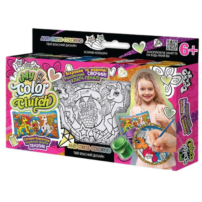Набори для творчості - Набір для творчості Danko toys My color Clutch Пенал-розмальовка Поні (CCL-01-01U)