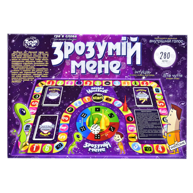 Настільні ігри - Настільна гра Danko toys Зрозумій мене (DTG18U)