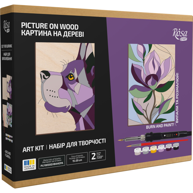 Набори для творчості - Набір для випалювання Rosa Start Dog and Flower (N000156)