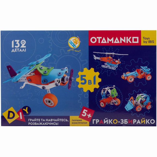 Конструкторы с уникальными деталями - Конструктор Otamanko Грайко-збирайко 5-в-1 132 детали (532.01.68)