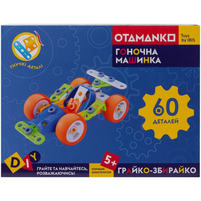 Конструктори з унікальними деталями - Конструктор Otamanko Грайко-збирайко 60 деталей (532.01.76)