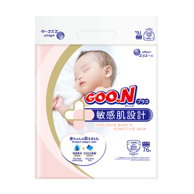 Товары по уходу - Подгузники Goo.N Plus NB (до 5 кг) 76 штук (21000626)