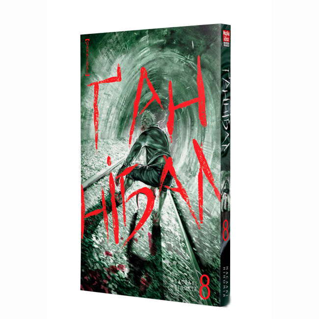 Комиксы, манга и книги о героях (7+ лет) - Книга «Ганнибал Том 8» (9786178396114)