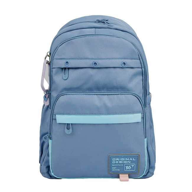 Рюкзаки и сумки - Рюкзак Yes TS-47 Hearty (559916)