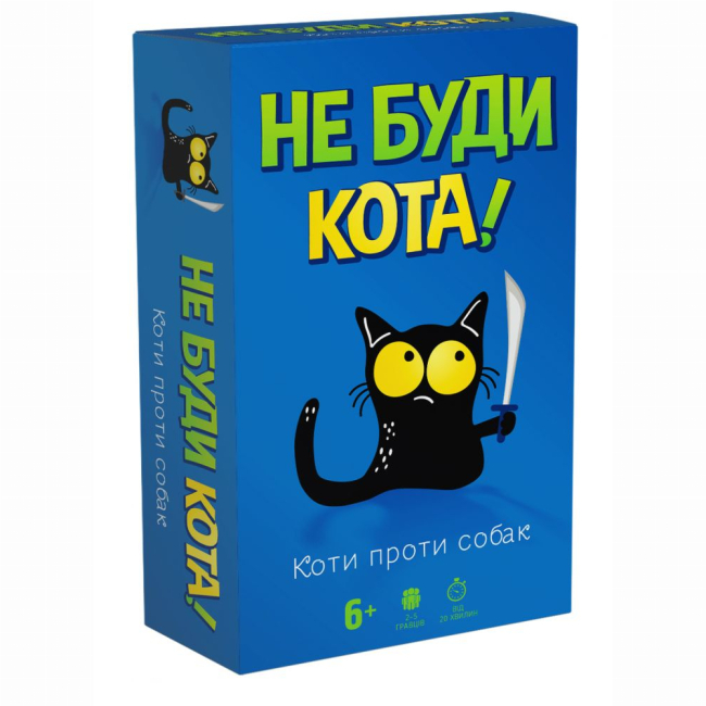 Настольные игры - ​Настольная игра DGT-Games Не буди кота (2280_C)