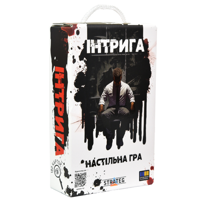 Настільні ігри - Настільна гра Strateg Інтрига (30625)