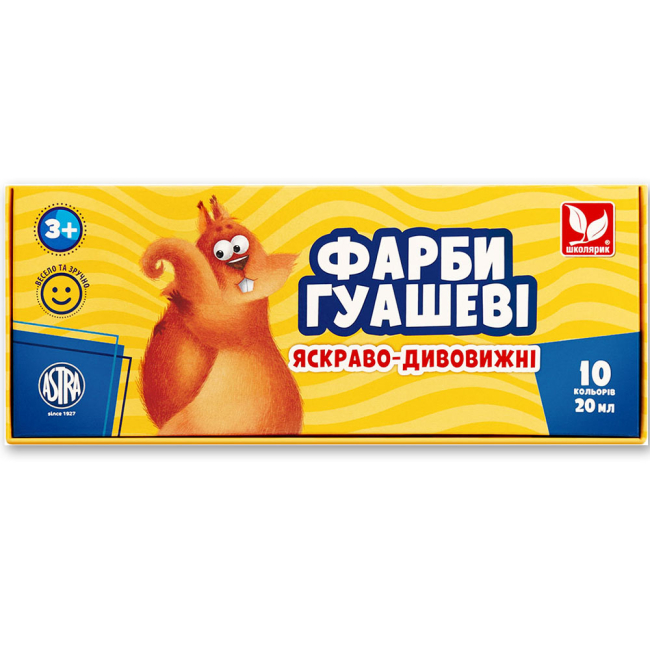 Канцтовари - Фарби гуаш Школярик 10 кольорів (301215008-UA)