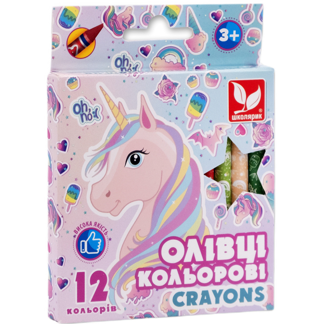 Канцтовары - Карандаши Школярик Crayons Unicorn 12 цветов (316121009-UA)