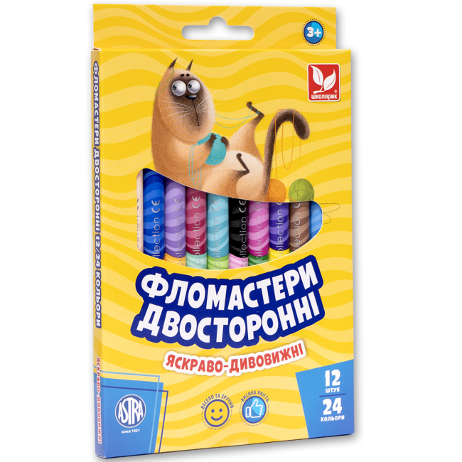 Канцтовары - Набор фломастеров двухсторонних Школярик 24 цвета (314118001-UA)
