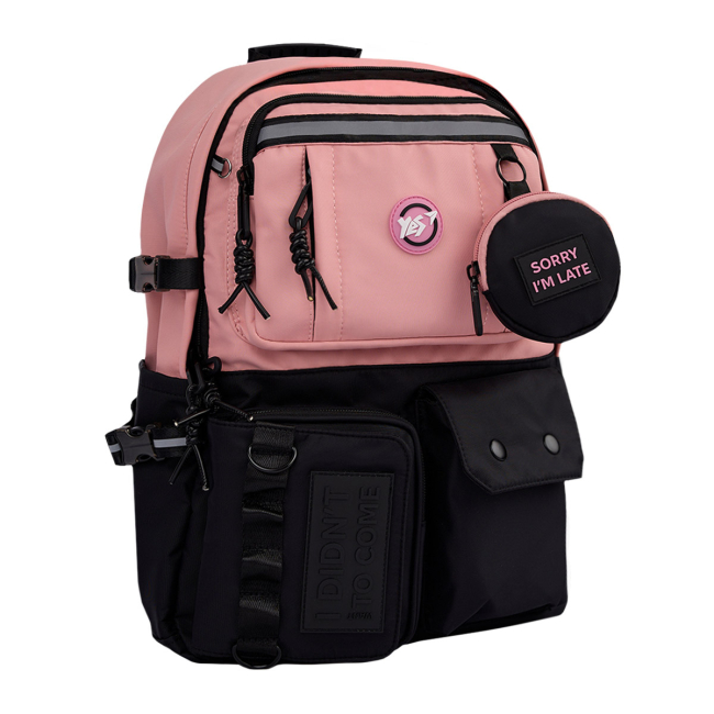 Рюкзаки и сумки - Рюкзак Yes Pink T-107 (559974)