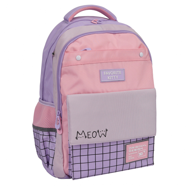 Рюкзаки та сумки - Рюкзак Yes TS-48 Favorite kitty (550035)