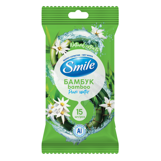 Антисептики і маски - Вологі серветки Smile Бамбук 15шт (42224930)