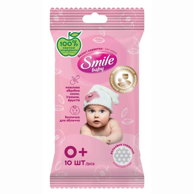 Антисептики и маски - Влажные салфетки Smile New sticker для новорожденных 10 шт (42106765)