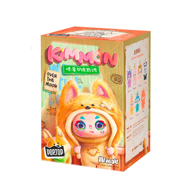 Брелоки - Брелок Pop Top Kimmon Дикі мрії (556009)