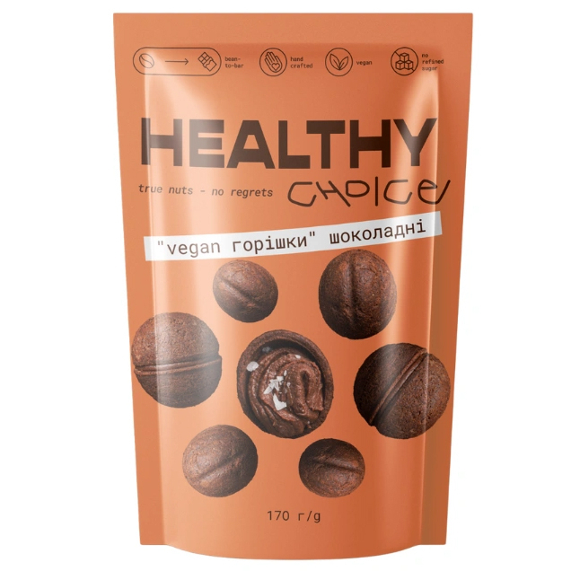 Солодощі - Печиво Healthy choice Горішки шоколадні (4820237130440)