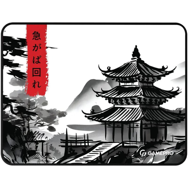 Клавіатура і миші - Ігрова поверхня GamePro (MP145BW)