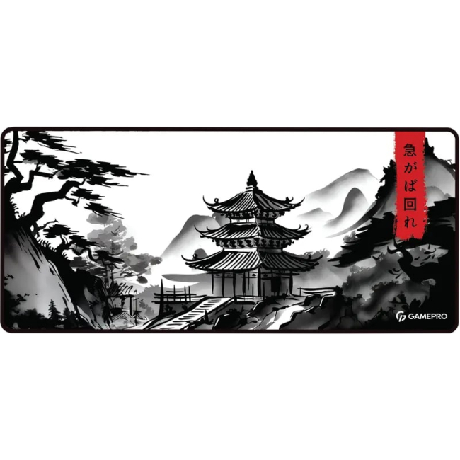 Клавіатура і миші - Ігрова поверхня GamePro (MP275BW)