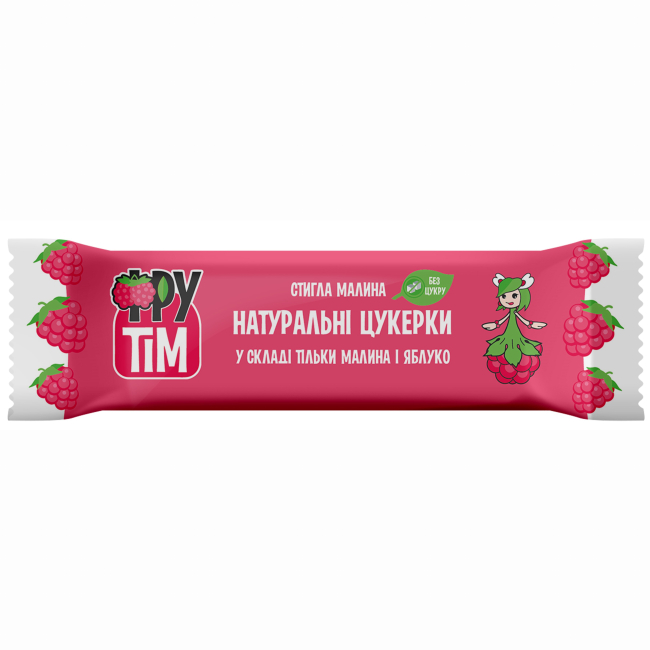 Сладости - Конфеты натуральные ФруТим Яблочно-малиновые 50 г (4820200260242)