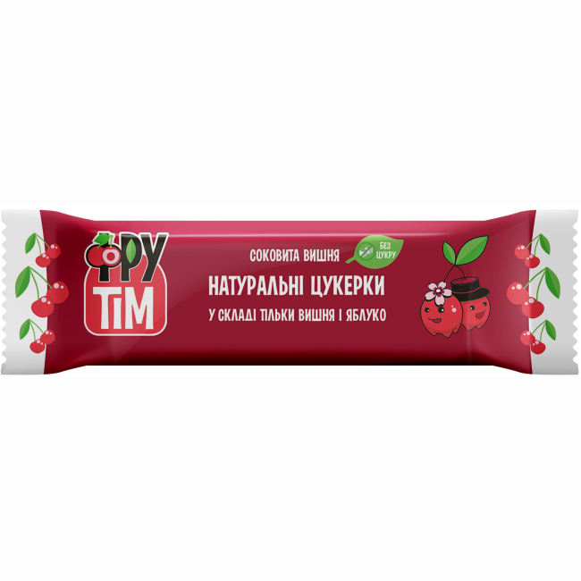 Сладости - Конфеты натуральные ФруТим Яблочно-вишневые 50 г (4820200260020)