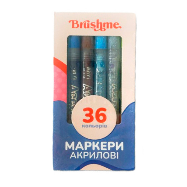 Канцтовари - Набір акрилових маркерів Brushme на водній основі 36 шт (MACR36)