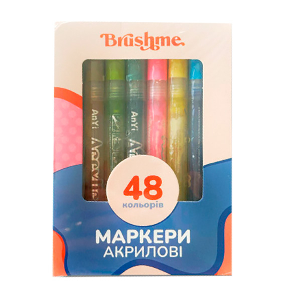 Канцтовары - Набор акриловых маркеров Brushme на водной основе 48 шт (MACR48)