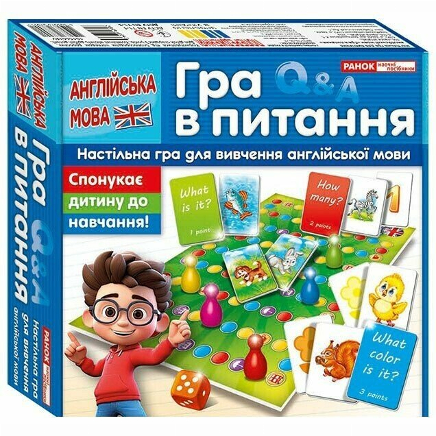 Настільні ігри - Настільна гра Ranok Гра в питання Англійська мова (10120189У)