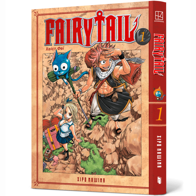 Комікси, манга та книги про героїв (7+ років) - ​Книжка «Fairy Tail. Том 1» Хіро Машіма (9786175233740)