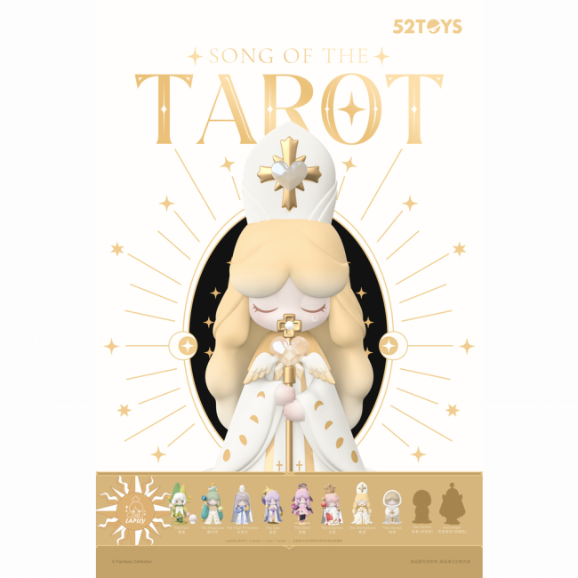 Фигурки персонажей - Колекційна фігурка 52Toys LAPLLY Song of The Tarot (124716)