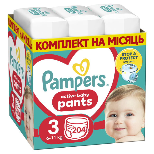 Товары по уходу - Подгузники-трусики Pampers Active baby Midi 6-11 кг 204 шт (8006540497678)