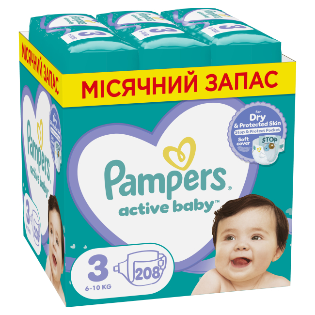 Товари для догляду - Підгузки Pampers Active Baby Midi 6-10 кг 208 шт (8001090910745)