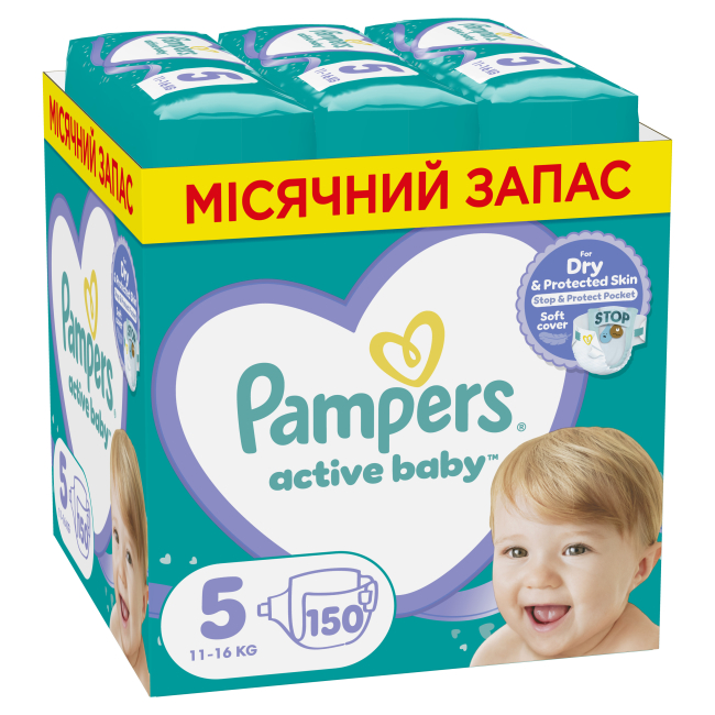 Товары по уходу - Подгузники Pampers Active Baby Junior 11-16 кг 150 шт (8001090910981)