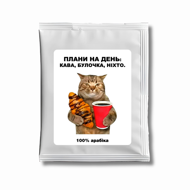 Сладости - ​Дрип-кофе Tattooshka План на день (DK-07)