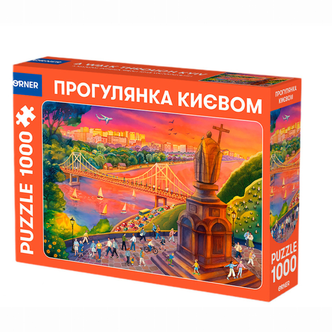 Пазлы - Пазл Orner Прогулка по Киеву 1000 элементов (orner-3081)