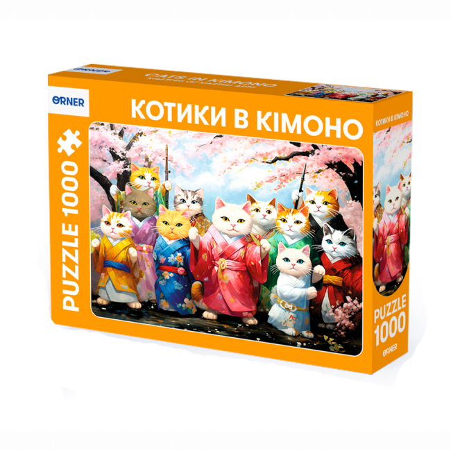 Пазлы - Пазл Orner Котики в кимоно 1000 элементов (orner-2348)