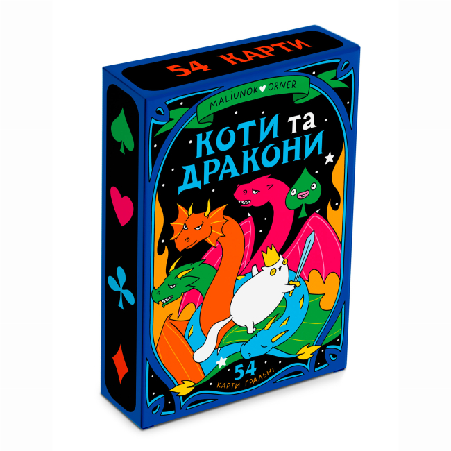 Настільні ігри - Гральні карти Orner Maliunok Коти та Дракони (orner-2870)