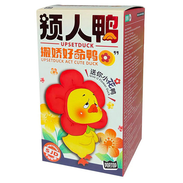 Персонажі мультфільмів - ​М’яка іграшка-сюрприз Pop Top 1983toys Upset Duck Чарівняшки (AP17183801700C)