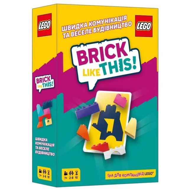 Настільні ігри - Настільна гра Lord of Boards Brick Like This! (LOB2502UA)
