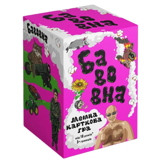 Настольные игры - Настольная игра Lord of Boards Хлопок (ХК3)