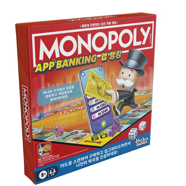 Настольные игры - Настольная игра Hasbro Gaming Монополия мобильный банкинг (G1424)