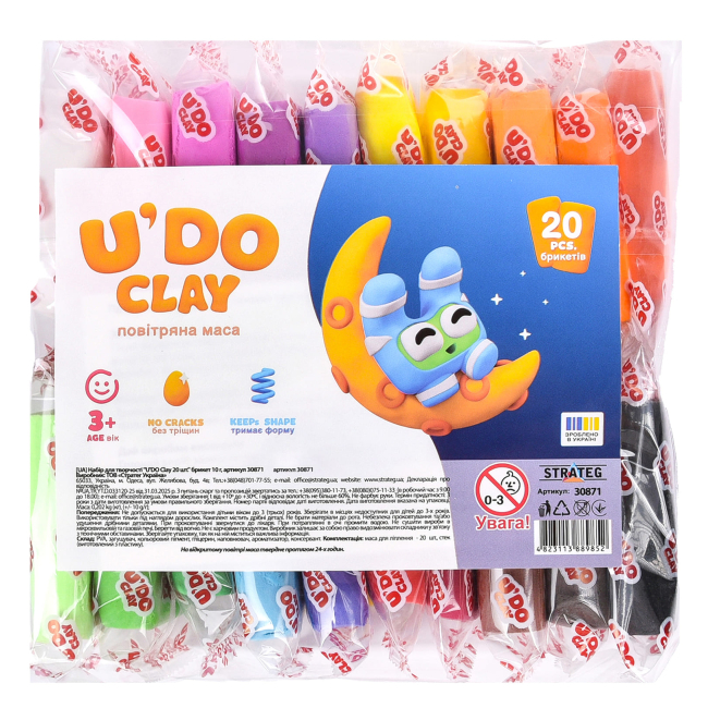Наборы для лепки - Набор для лепки Strateg U'Do Clay 20 цветов (30871)